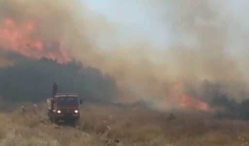 Menderes Yanıyor 1 20200802 222346